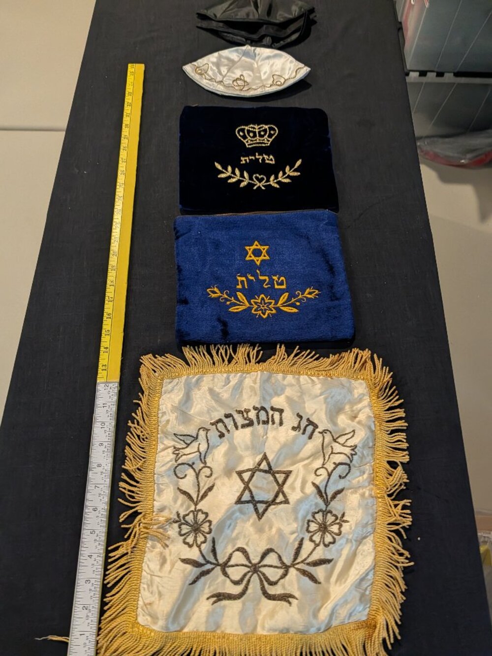 Matzah Cover Yamaka and Tefillin bags for retzuat